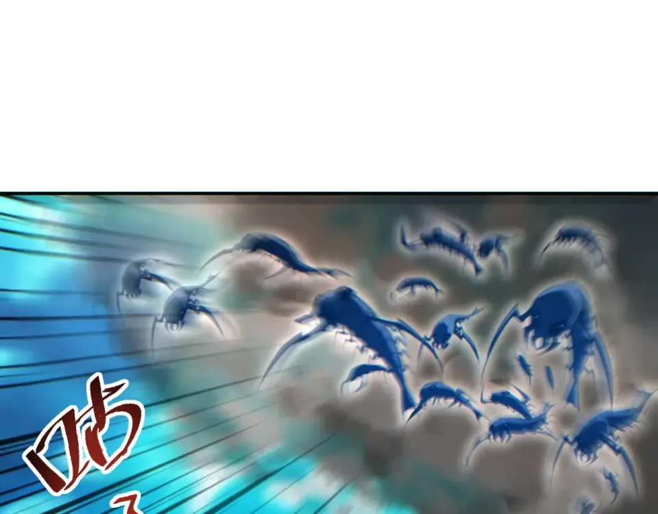 第84话 前往牧场 第26页