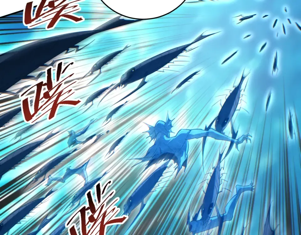 第84话 前往牧场 第29页