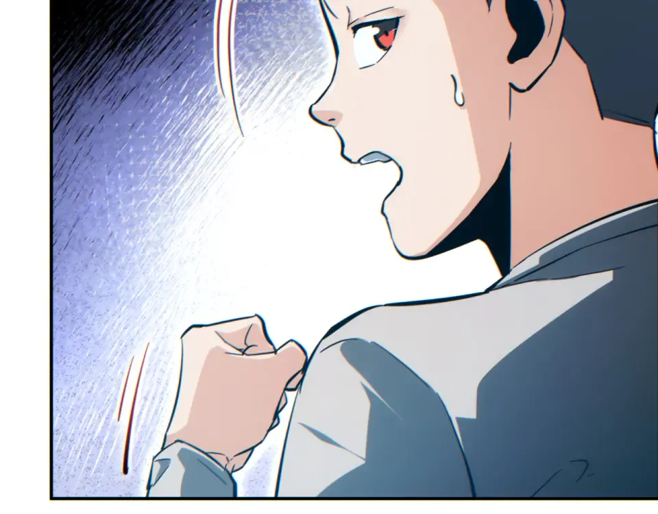第84话 前往牧场 第85页