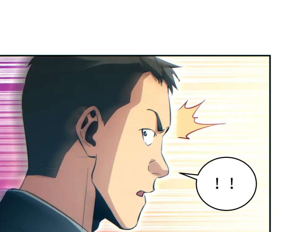 第84话 前往牧场 第103页