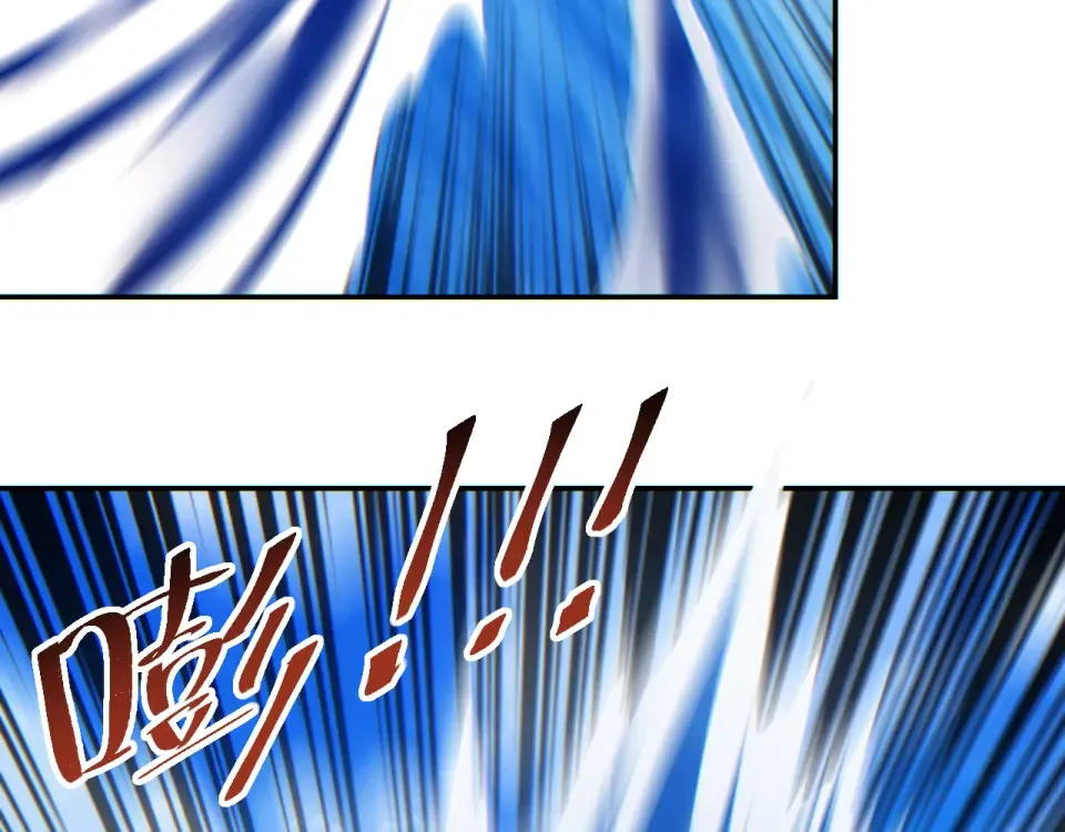 第84话 前往牧场 第117页