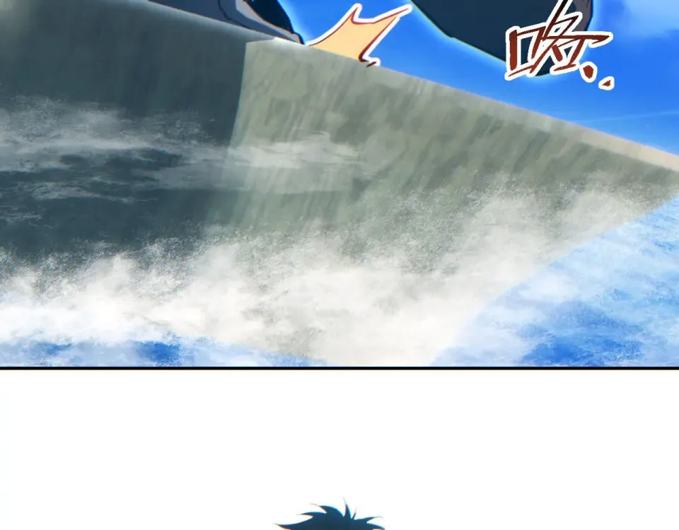 第84话 前往牧场 第155页
