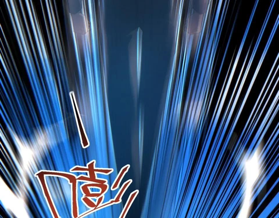 第84话 前往牧场 第157页