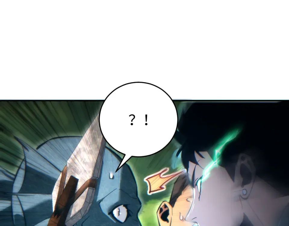 第84话 前往牧场 第164页