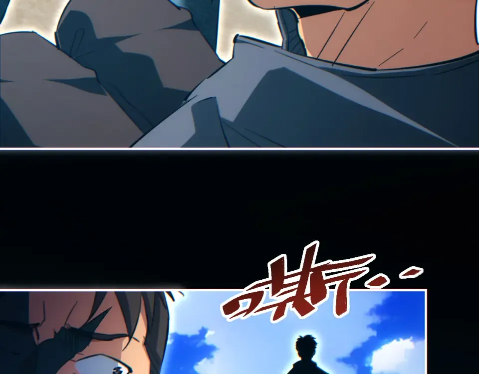 第84话 前往牧场 第172页