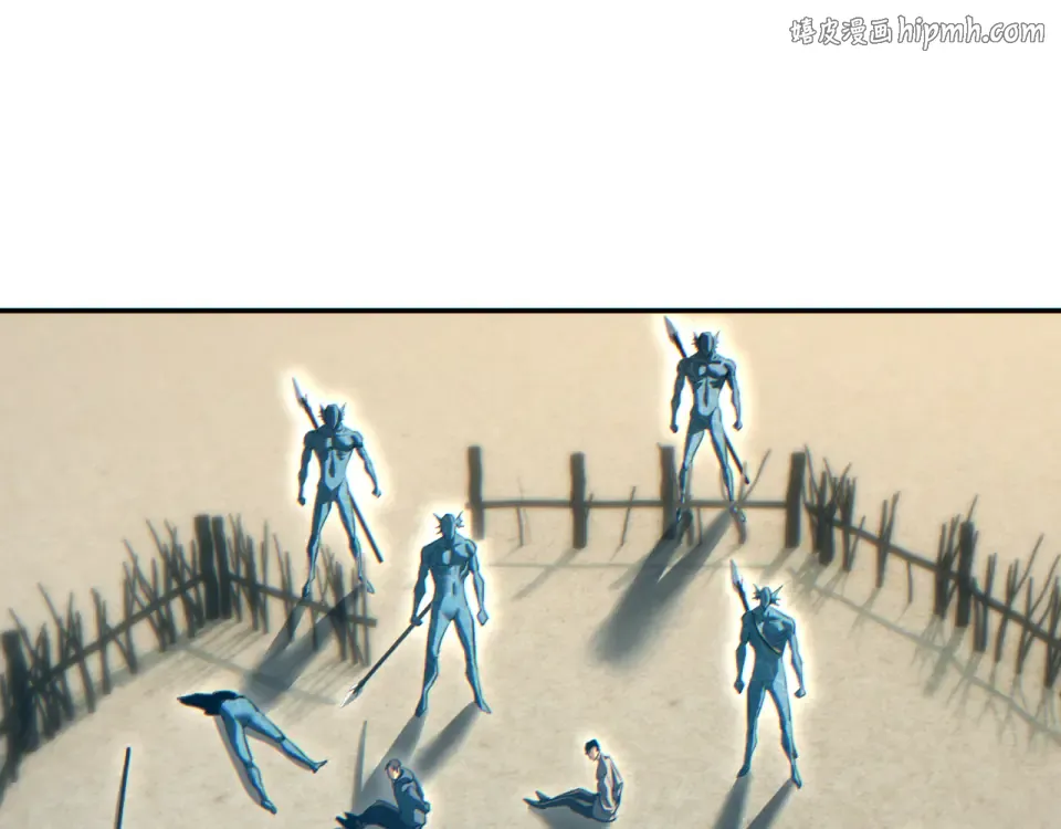 第85话  第1页