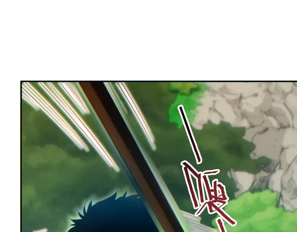 第85话  第11页