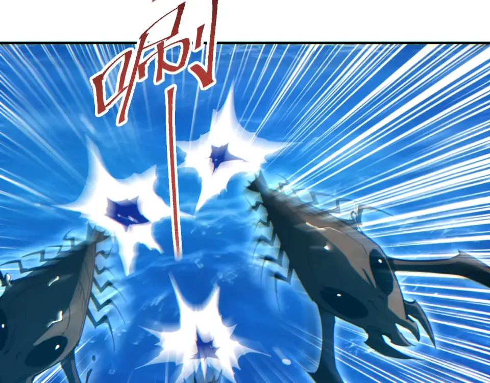 第85话  第31页