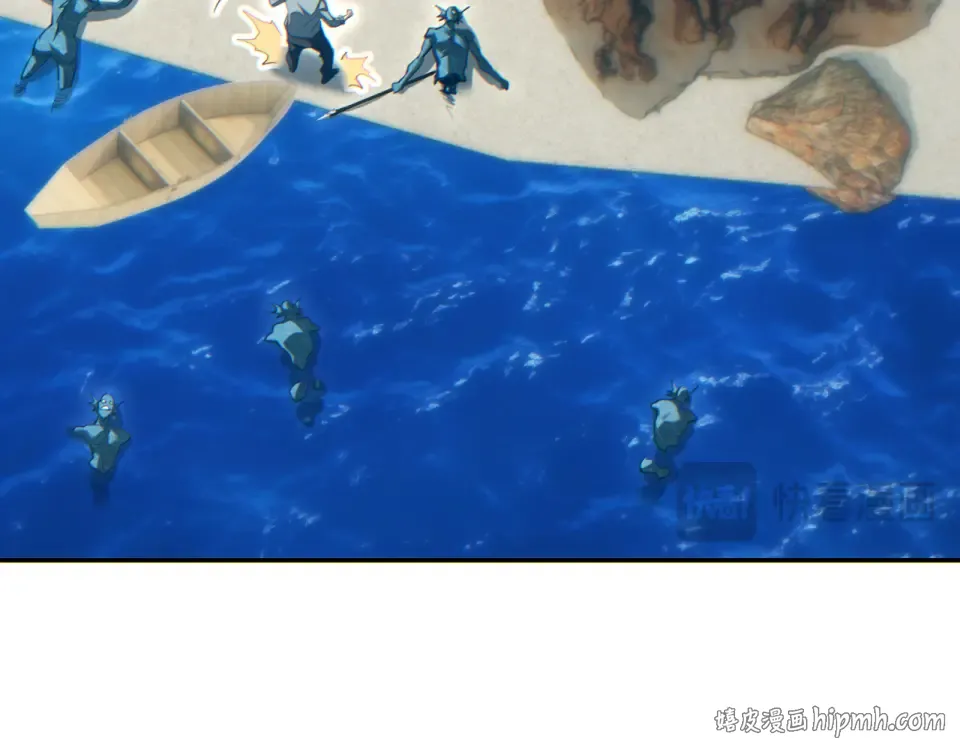 第85话  第40页