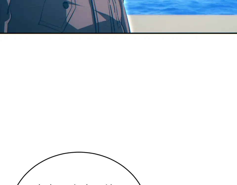 第85话  第57页