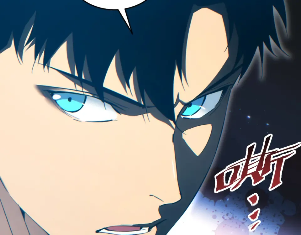 第85话  第65页