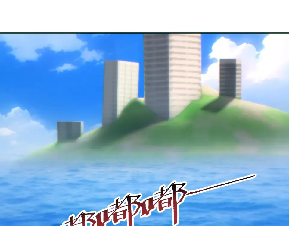 第85话  第69页