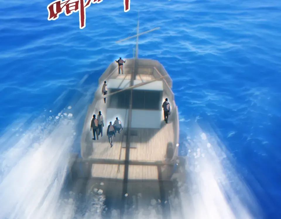 第85话  第70页