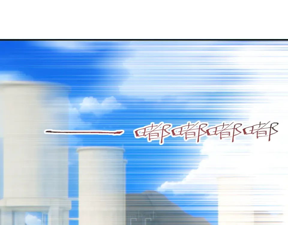 第85话  第87页