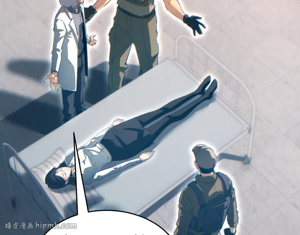 第85话  第120页