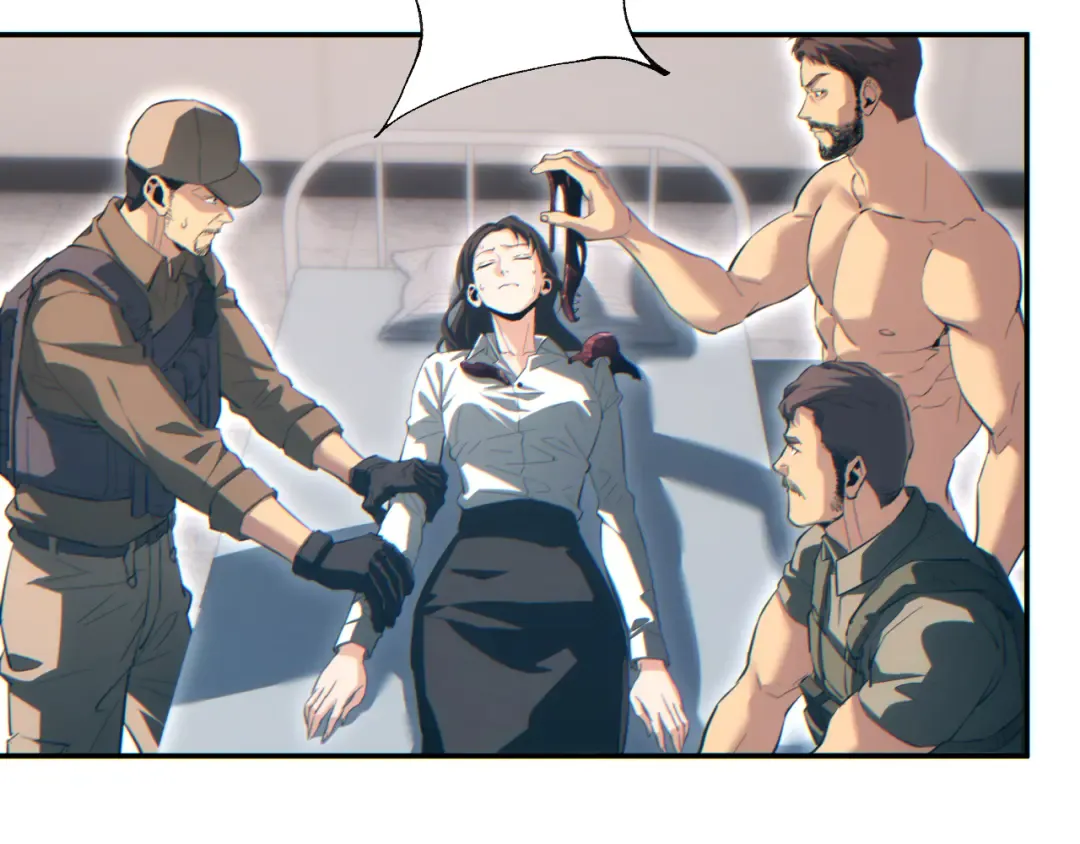 第86话 变异 第6页
