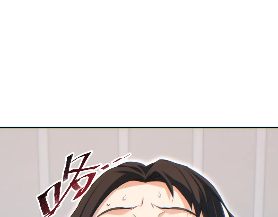 第86话 变异 第7页