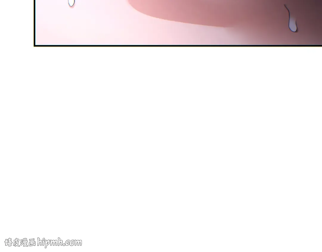 第86话 变异 第16页