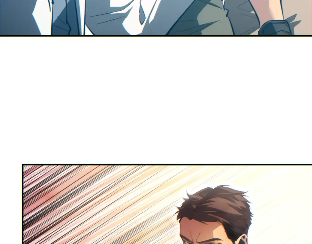 第86话 变异 第28页