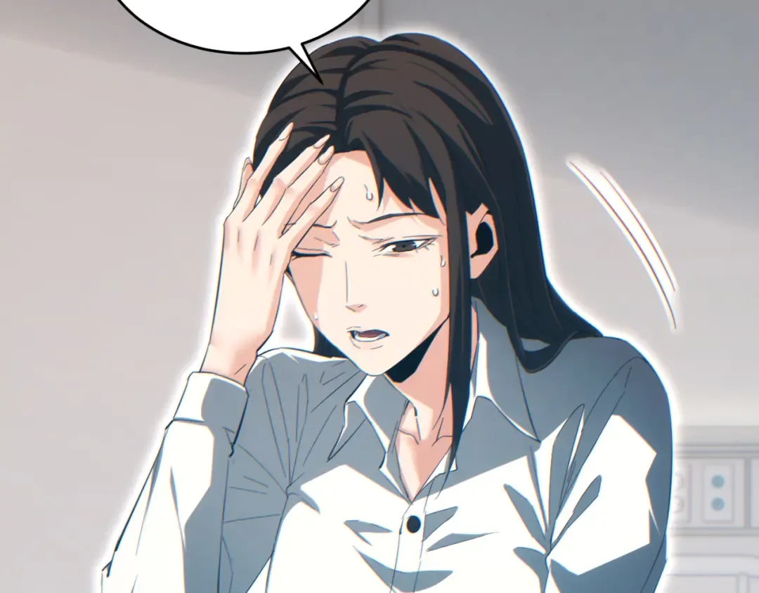 第86话 变异 第46页