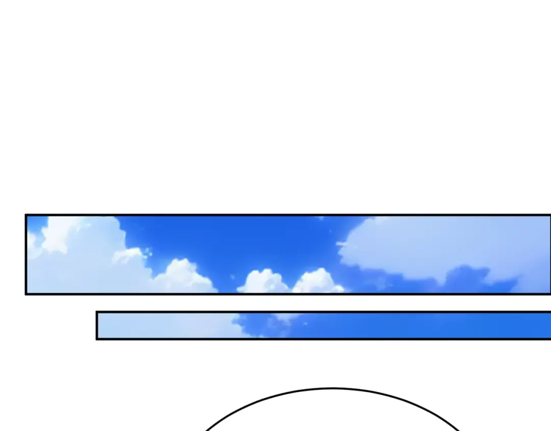 第86话 变异 第87页
