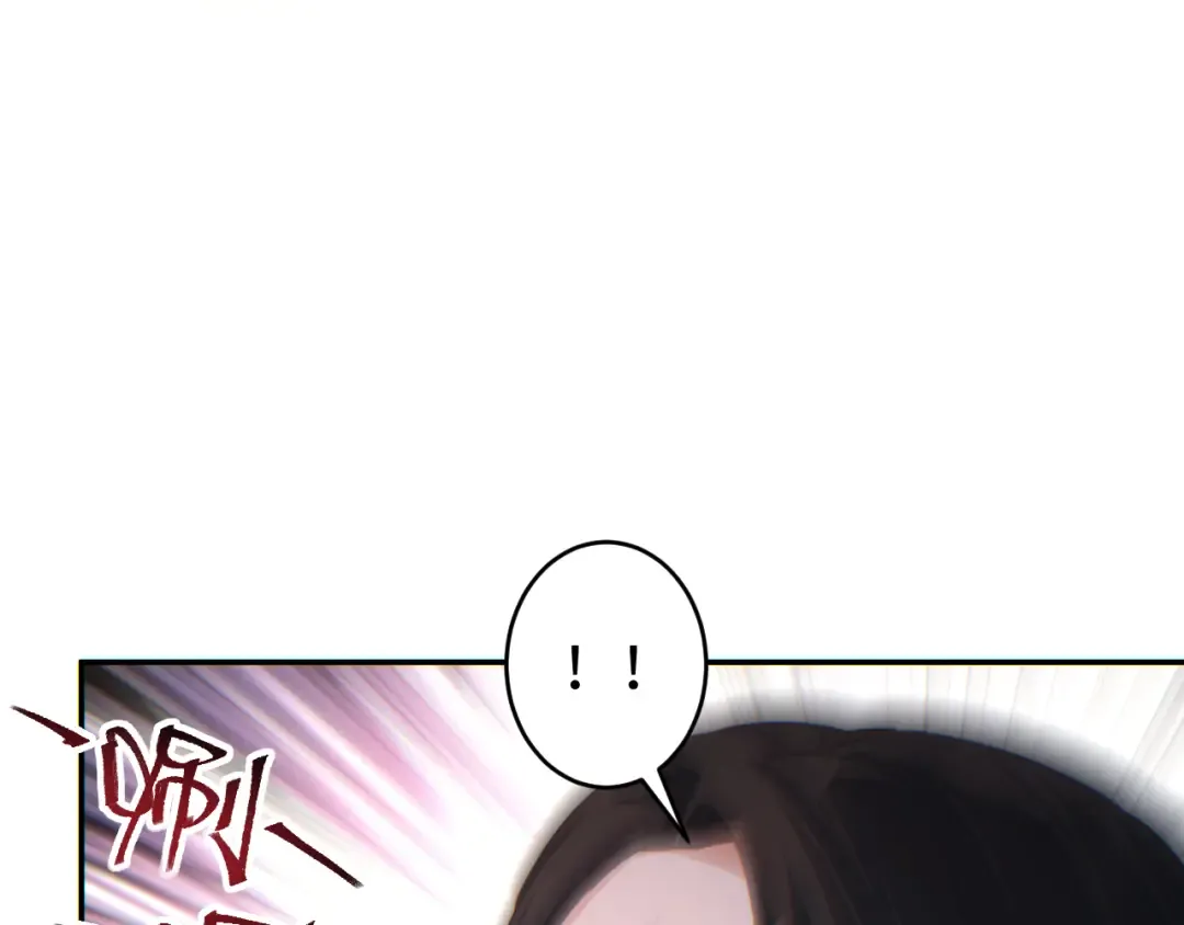 第86话 变异 第113页