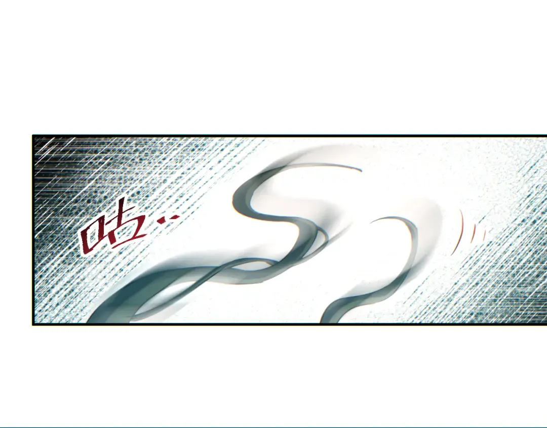 第86话 变异 第119页