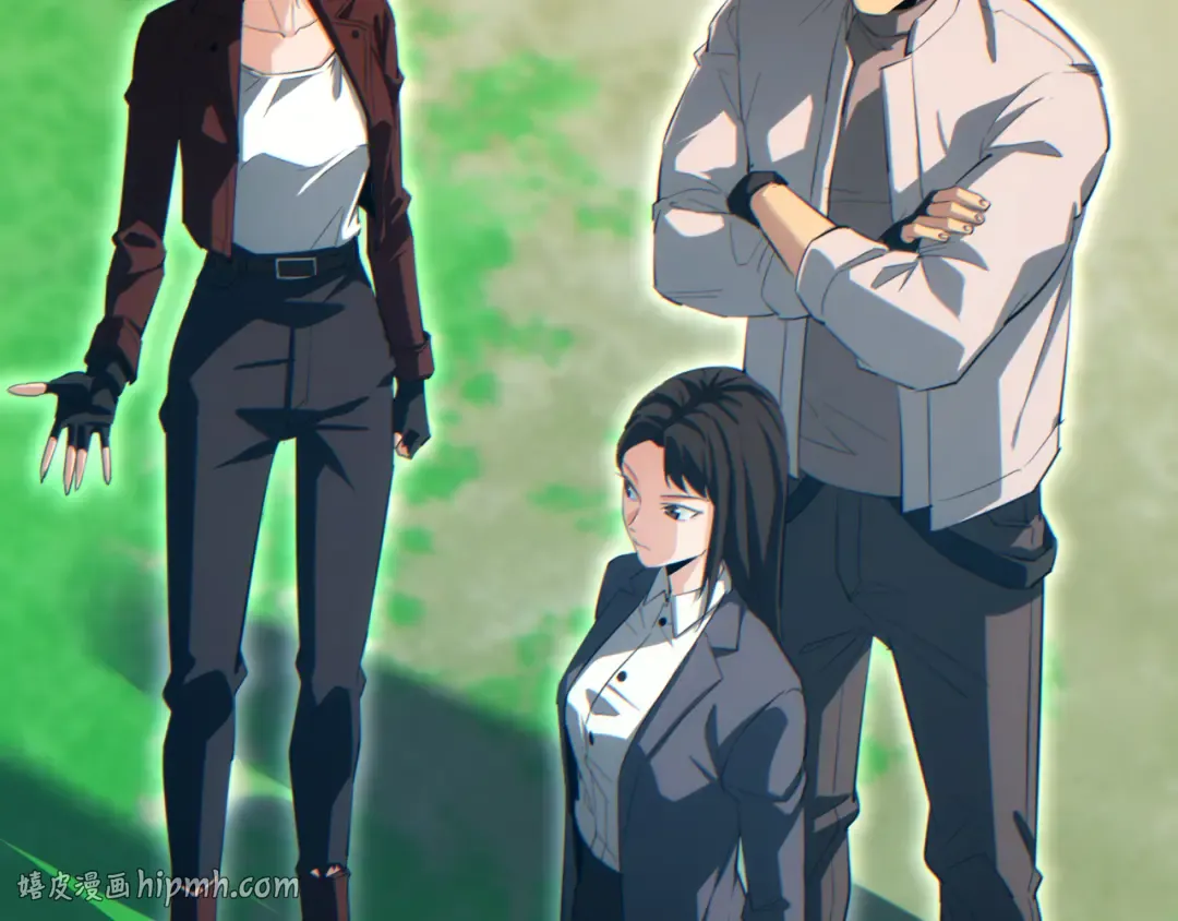 第87话 偷袭 第8页
