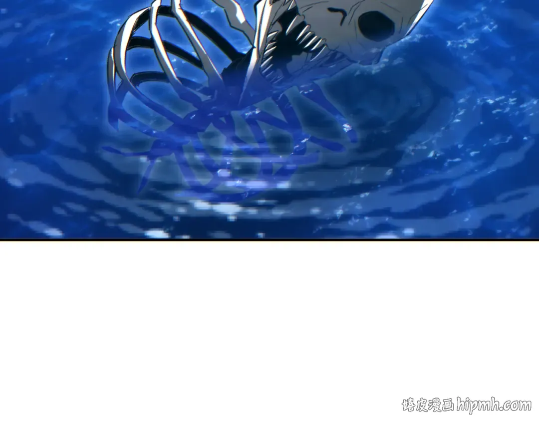 第87话 偷袭 第56页