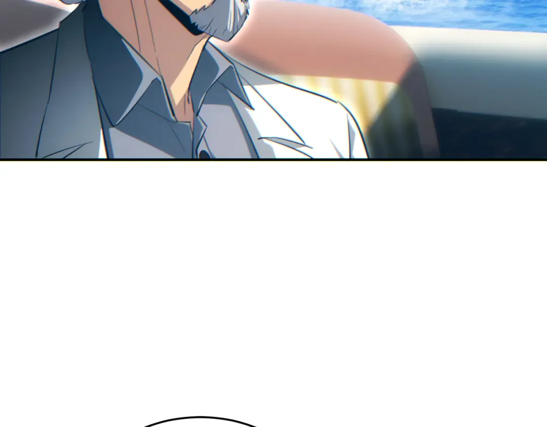 第87话 偷袭 第62页
