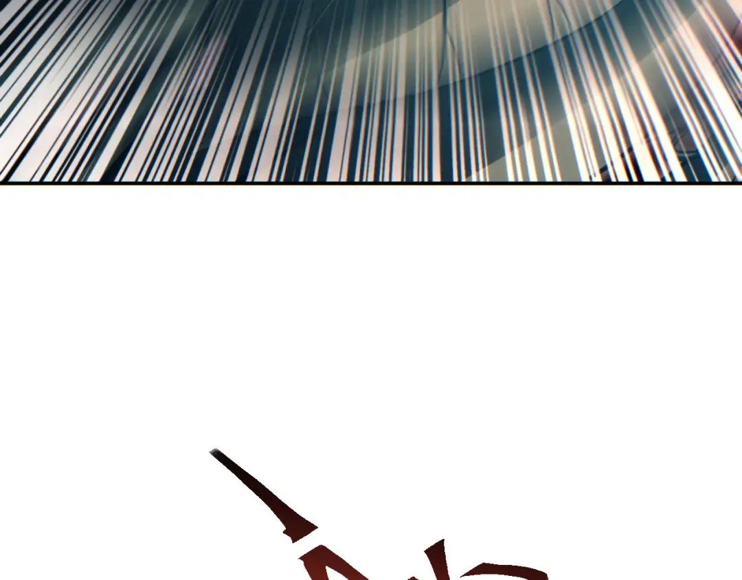 第87话 偷袭 第103页