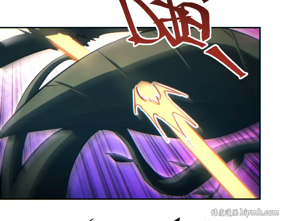 第87话 偷袭 第104页