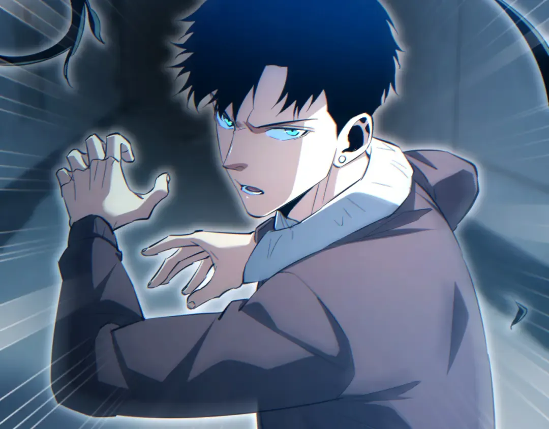 第87话 偷袭 第119页