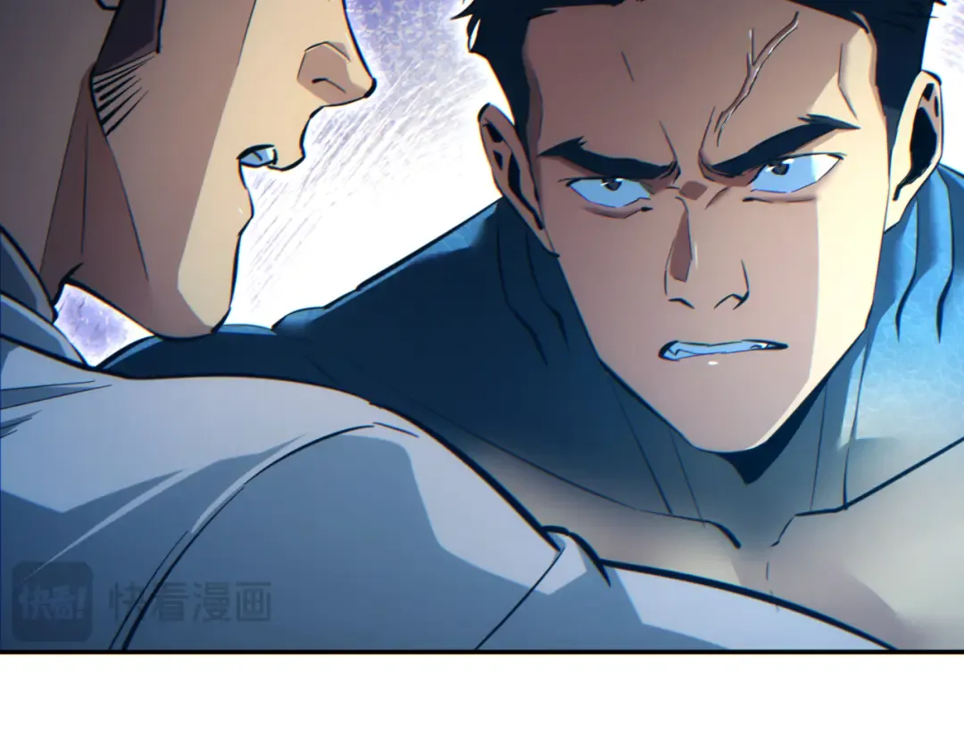 第87话 偷袭 第131页