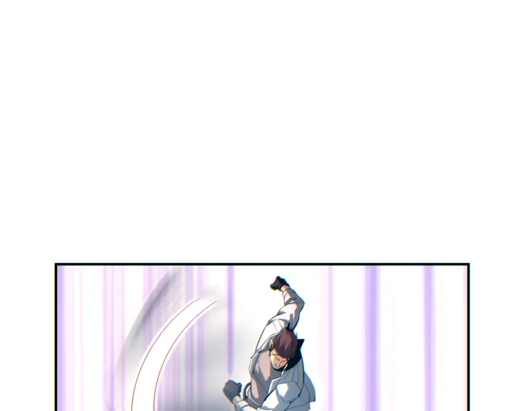 第87话 偷袭 第132页