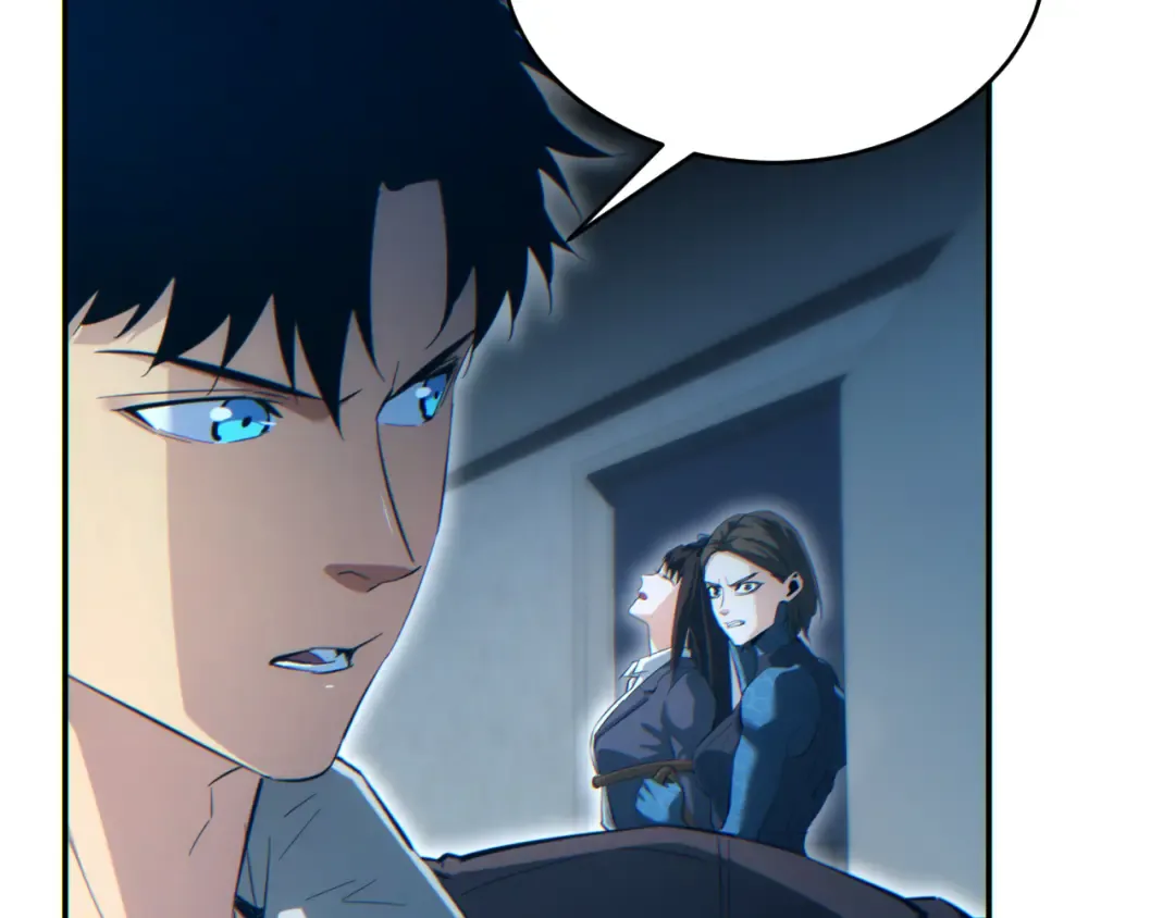 第87话 偷袭 第153页