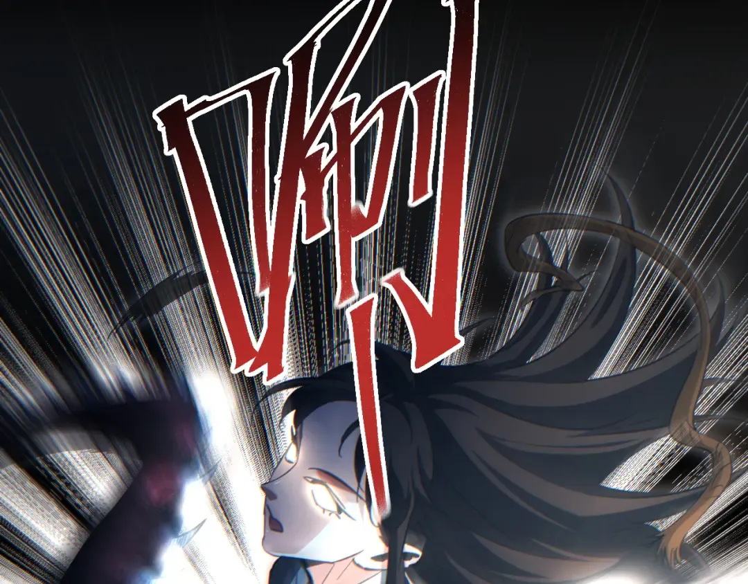 第87话 偷袭 第158页