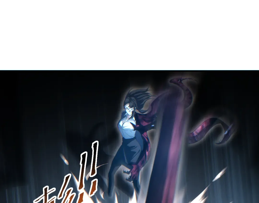 第88话 第18页