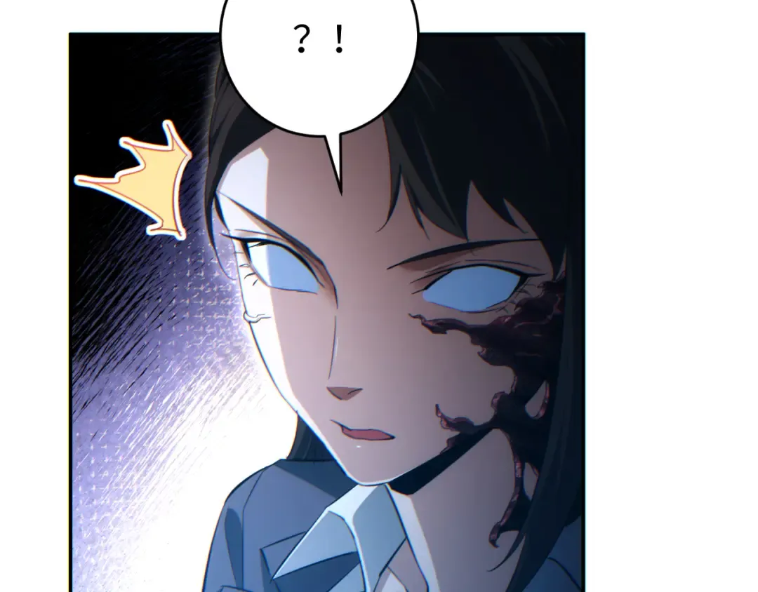第88话 第21页