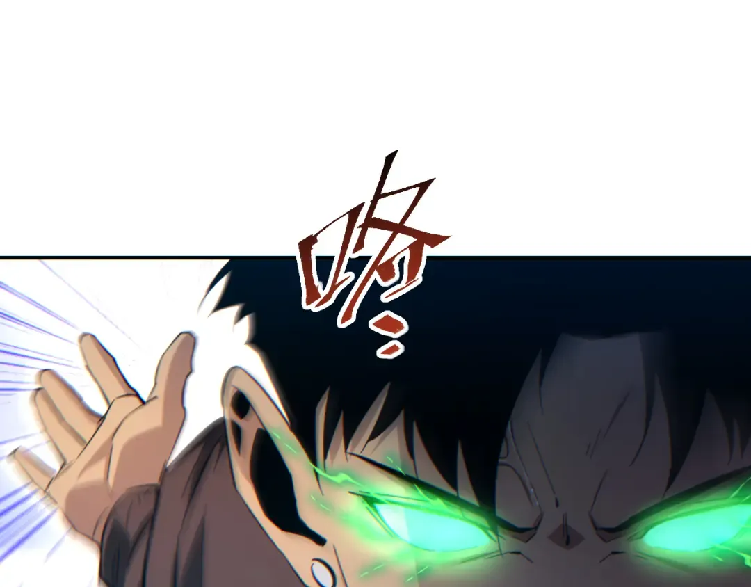 第88话 第125页
