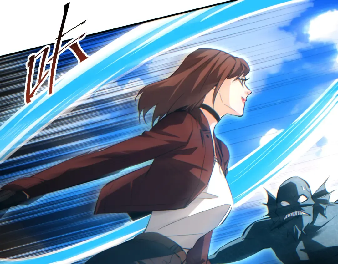 第88话 第138页