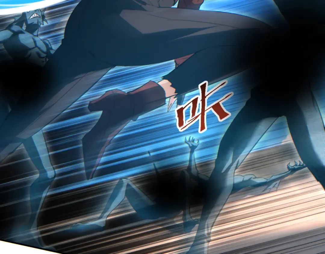 第88话 第139页