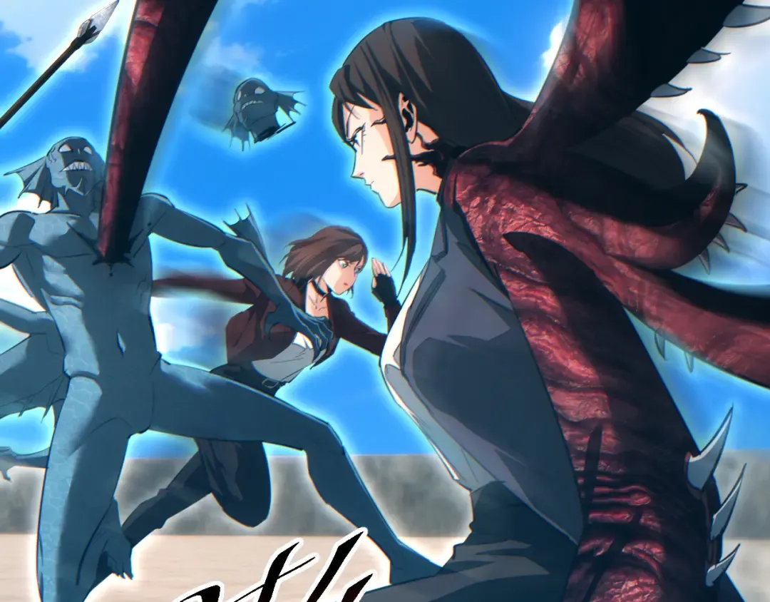 第89话 第4页