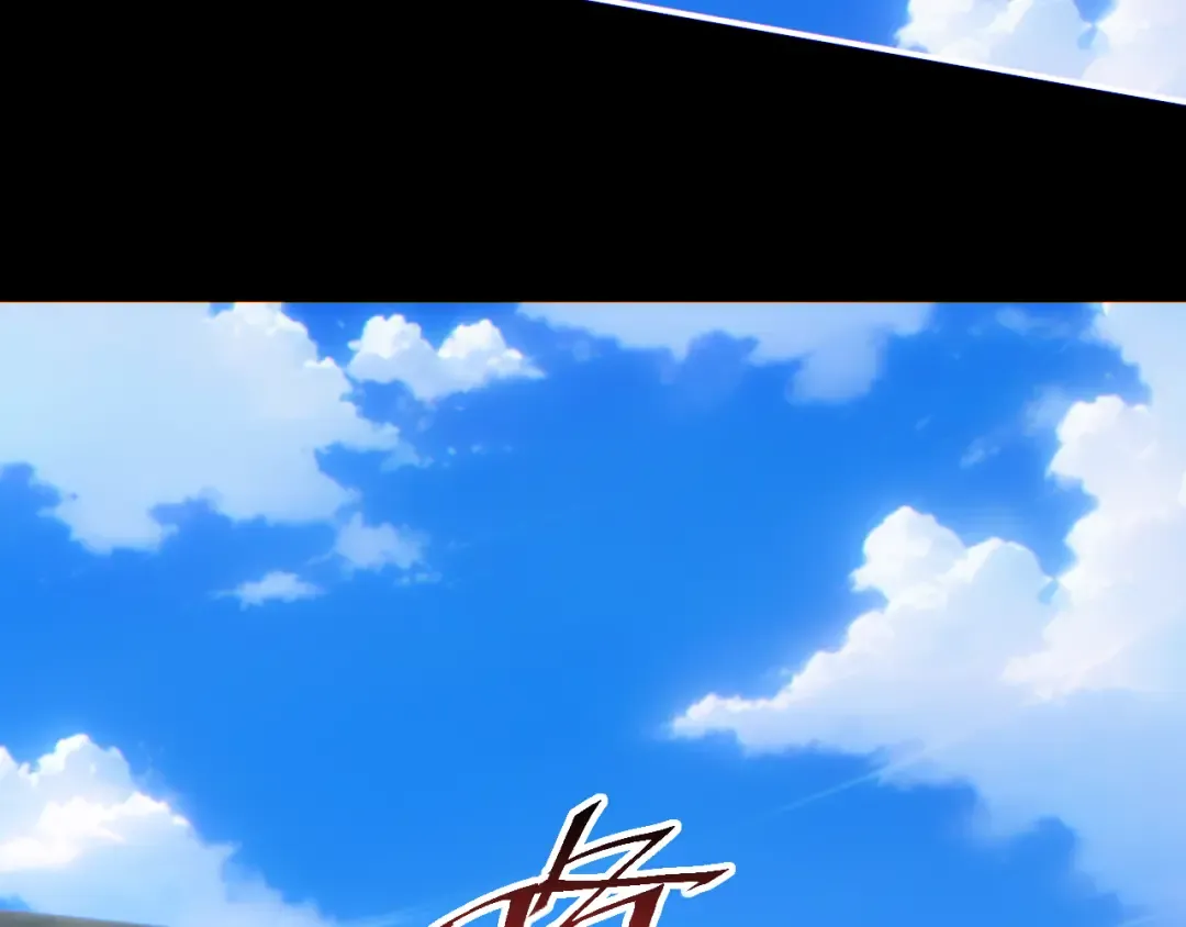 第89话 第7页