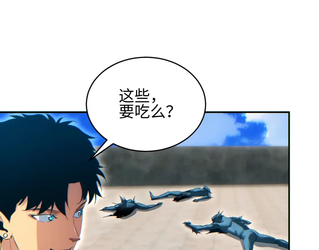 第89话 第18页