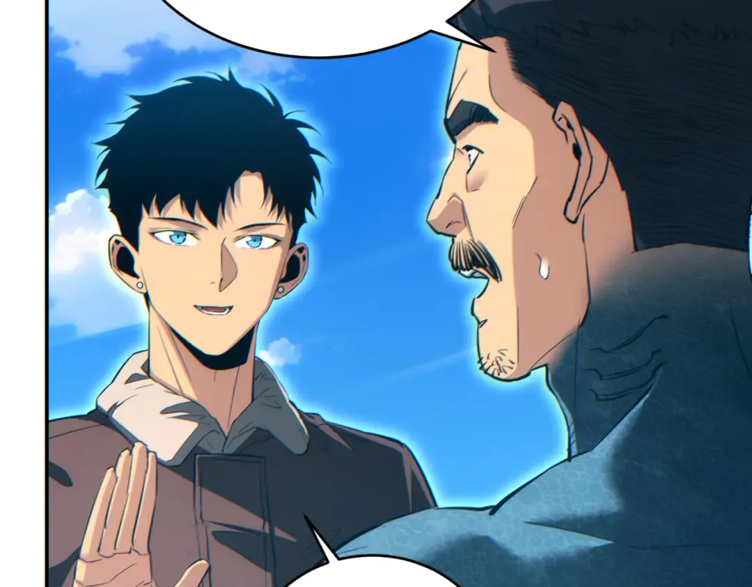 第89话 第21页