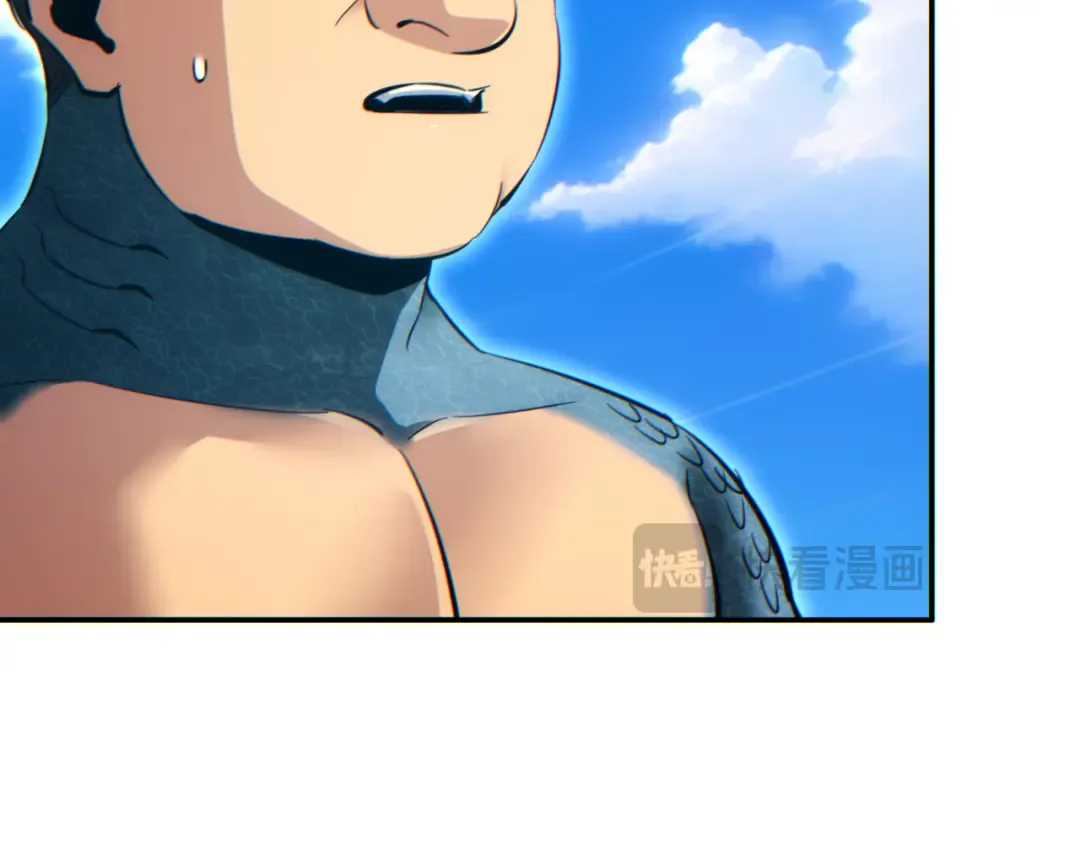 第89话 第45页