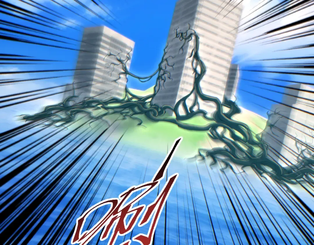 第89话 第75页