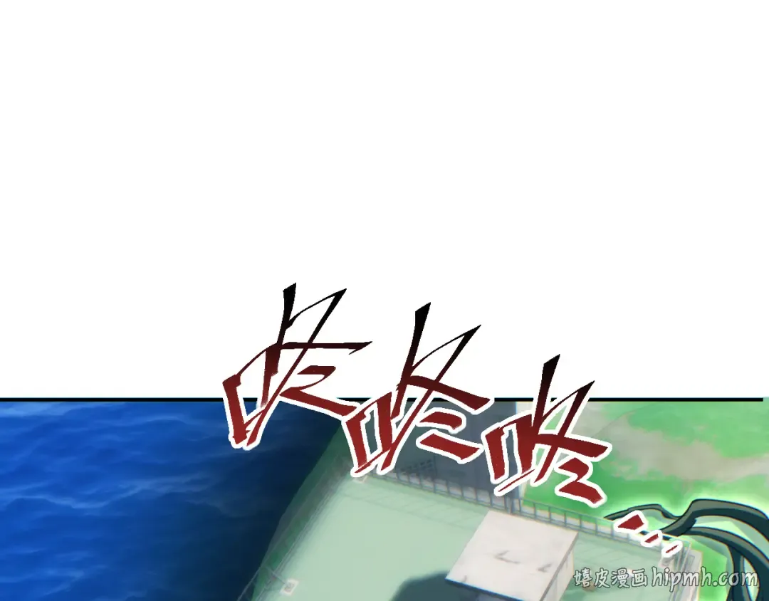 第89话 第80页