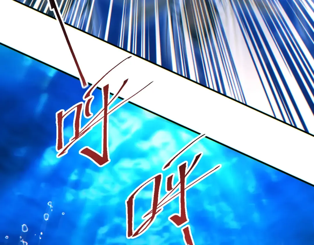 第89话 第89页